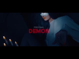 personal demon ( 18)