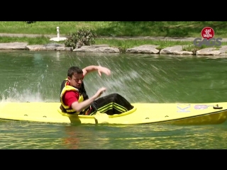 crash into a canoe - for laughter's sake
