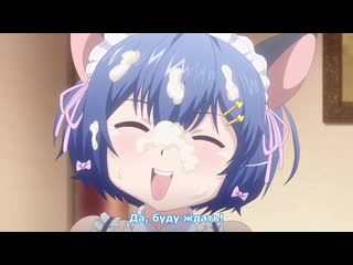subarashiki kokka no kizukikata - episode 01 episode 1 [russian subtitles - rus sub] (hentai, hentai, sex, porno, boobs 18, anal, porn)