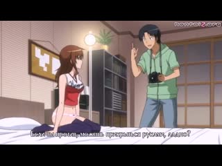 joshikousei no koshitsuki - episode 03 episode 3 [russian subtitles - rus sub] (hentai, hentai, sex, porno, boobs 18, anal, porn)