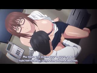 jimihen : jimiko wo kaechau jun isei kouyuu - 04 4 months [english - russian sub] hentai porn