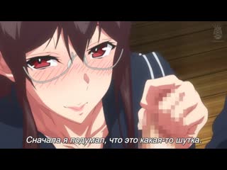 rus sub - succubus stayed life the animation - 01 1 series [russian subtitles] (hentai, hentai, sex, porno, 18, porn, sex)