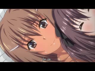 tenioha 2: limit over - mada mada ippai, ecchi shiyo? the animation 01 episode 1 [russian subtitles - rus sub] (hentai hentai)