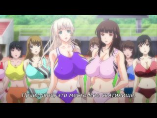 rikujoubu joshi wa ore no nama onaho the animation episode 01 episode 1 hentai, hentai, sex 18 porn