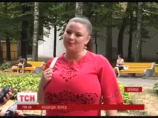 [nadine shcherban] vinnytsia woman with 11 breast size broke the ukrainian record