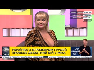 mila kuznetsova - the best ukrainian girls in the new day studio mila kuznetsova (big tits, 13 size, ukraine, big tits,natural) monster tits big ass natural tits milf